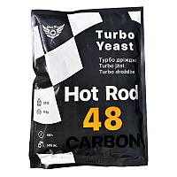 Турбо дрожжи Hot Rod 48 Carbon на 25 л