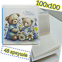 Блокнот 100х100мм / 48 аркушів, клітинка / Записная книга / 6804-23212