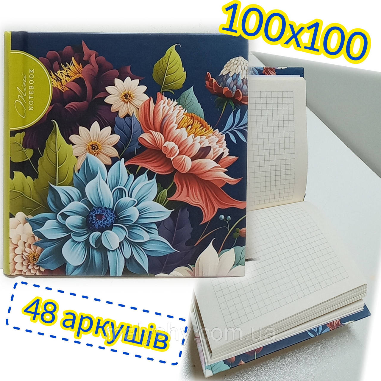 Блокнот 100х100мм / 48 аркушів, клітинка / Записная книга / 6804-23211