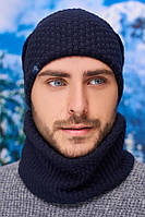 Теплый мужской комплект с шапкой и бафом (5141-7) Braxton джинсовый 56-59 TS, код: 6635418