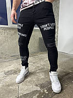 Чорні джинси чоловічі молодіжні з білими написами