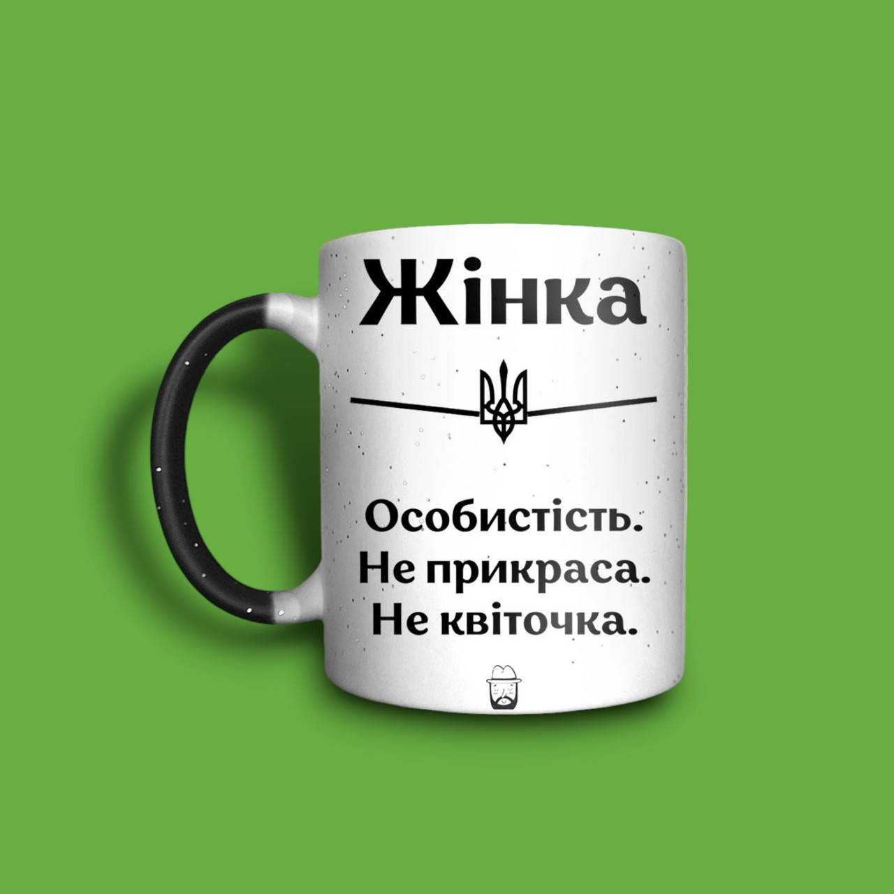 "Жінка" чашка хамелеон для дівчини, фото 1