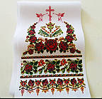 Рушник орнамент маленький 16*150