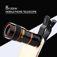 Объектив оптический телескоп 8X Zoom для мобильного телефона для смартфонов