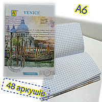 Блокнот А6 (96х145мм) / 48 аркушів, клітинка / Записная книга / 0938-Venice