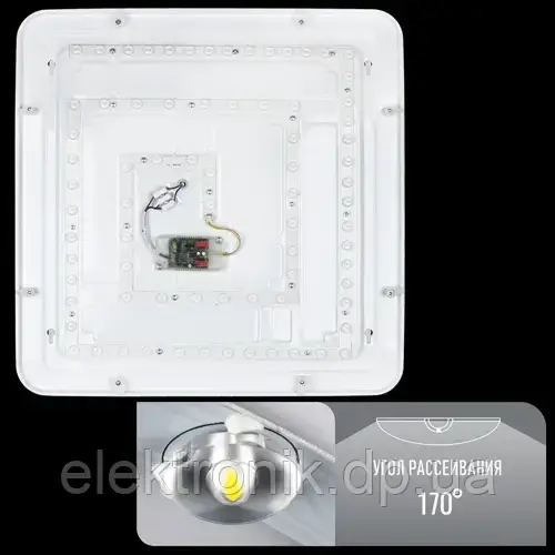 Ремкомплект для світильника з пультом SML 500*500 mm 90 W SQSM-100 BIOM КВАДРАТ