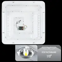 Ремкомплект для светильника с пультом SML 500*500 mm 90W SQSM-100 BIOM КВАДРАТ