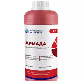 Протруювач Армада (протруйник Престиж)