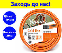Поливочный шланг армированный длина 30 метров диаметр 3/4 дюйма 19 мм, шланг для огорода GOLD LINE