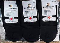 Носки мужские «Kardesler Diabetic Socks» черного цвета 12 пар (40-46) Средней высоты