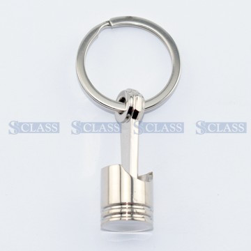 Брелок поршень срібло, Туреччина, PISTON-SILVER,