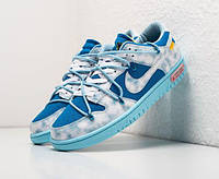 Женские кеды голубые Nike размер 37-40