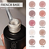 Камуфлююча база для нігтів Adore French Base No10 — beige, 30 ml, фото 3