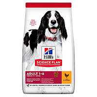 Hill’s SCIENCE PLAN Adult Medium Breed Сухий корм для дорослих собак середніх порід, з куркою, 2,5 кг Хилс