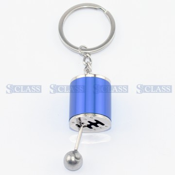 Брелок коробки синій , Туреччина, GEAR-BLUE,