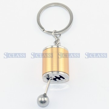 Брелок коробка передач золота , Туреччина, GEAR-GOLD,