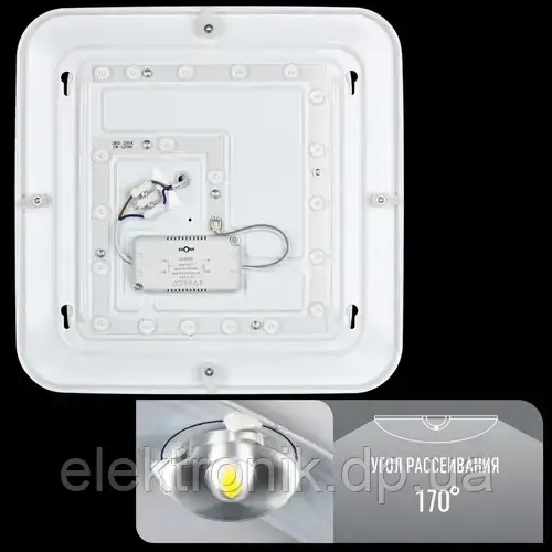 Ремкомплект для світильника SML 300*300 mm 24 W SQSM-26 BIOM КВАДРАТ