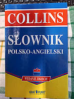 Collins. Słownik polsko-angielski - Jacek Fisiak