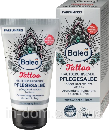 Balea Tattoo-Pflegesalbe Мазь із пантенолом для догляду за татуюваннями 50 мл