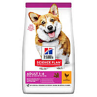 Hill’s SCIENCE PLAN Adult Small&Mini Сухий корм для дорослих собак малих  порід, з куркою, 6 кг Хилс