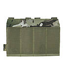 Підсумок KOMBAT UK Guardian SMG Pouch, фото 2