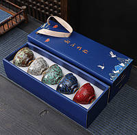 Набір чайних піал, чайні піали в подарунковій упаковці ПА-014