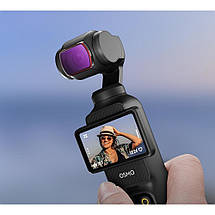 Фільтри ND для DJI Pocket 3 набір ND16/32/64/256 STARTRC, фото 4