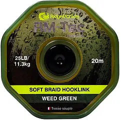 Повідковий матеріал RidgeMonkey RM-Tec Soft Braid Hooklink Weed Green 25lb 20м