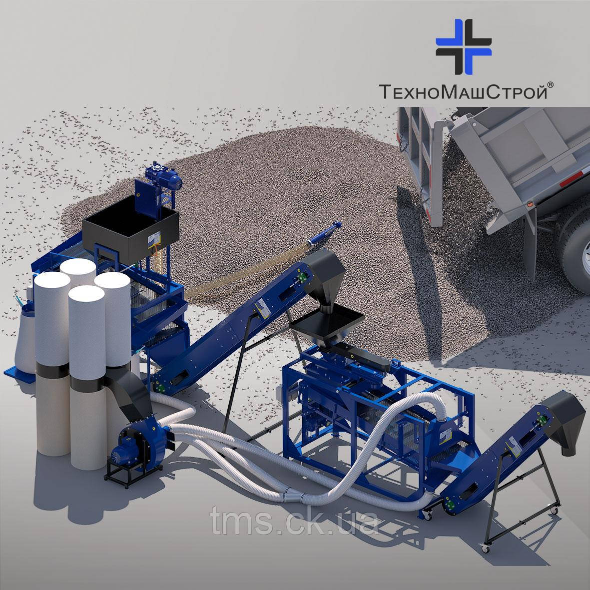 Мала Промислова Олійня МПО-150, фото 1