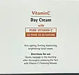 Крем денний Histomer з вітаміном С SPF15 омолоджуючий крем з ліфтинг ефектом 50 мл, фото 4