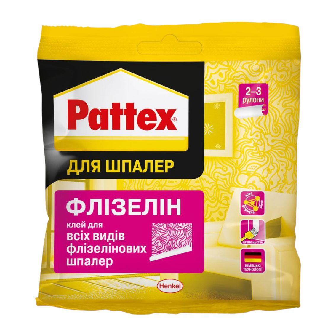 Клей Pattex Флізелін (2-3 рулони) 95г, Клей для флізелінових шпалер, клей для шпалер флізелін