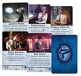Настільна гра гірце Аркхема, Жах Аркгема, Arkham Horror, 3-тя редакція УКР, фото 4