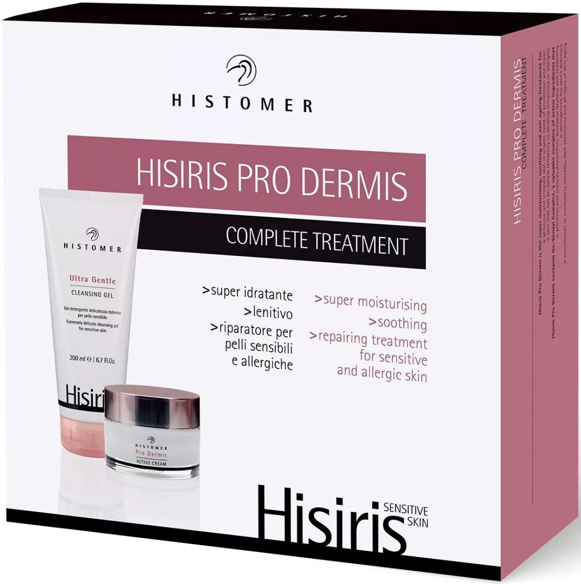 Набір для чутливої та подразненої шкіри Histomer Hisiris Pro-Dermis Kit, фото 1