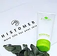 Маска для жирної шкіри Histomer Oily Skin Purifying Mask 200 ml маска для жирної шкіри, що очищає, фото 2