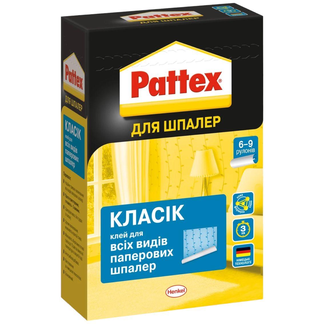 Клей Pattex Класік (6-9 рулонів) 190г 18шт/ящ
