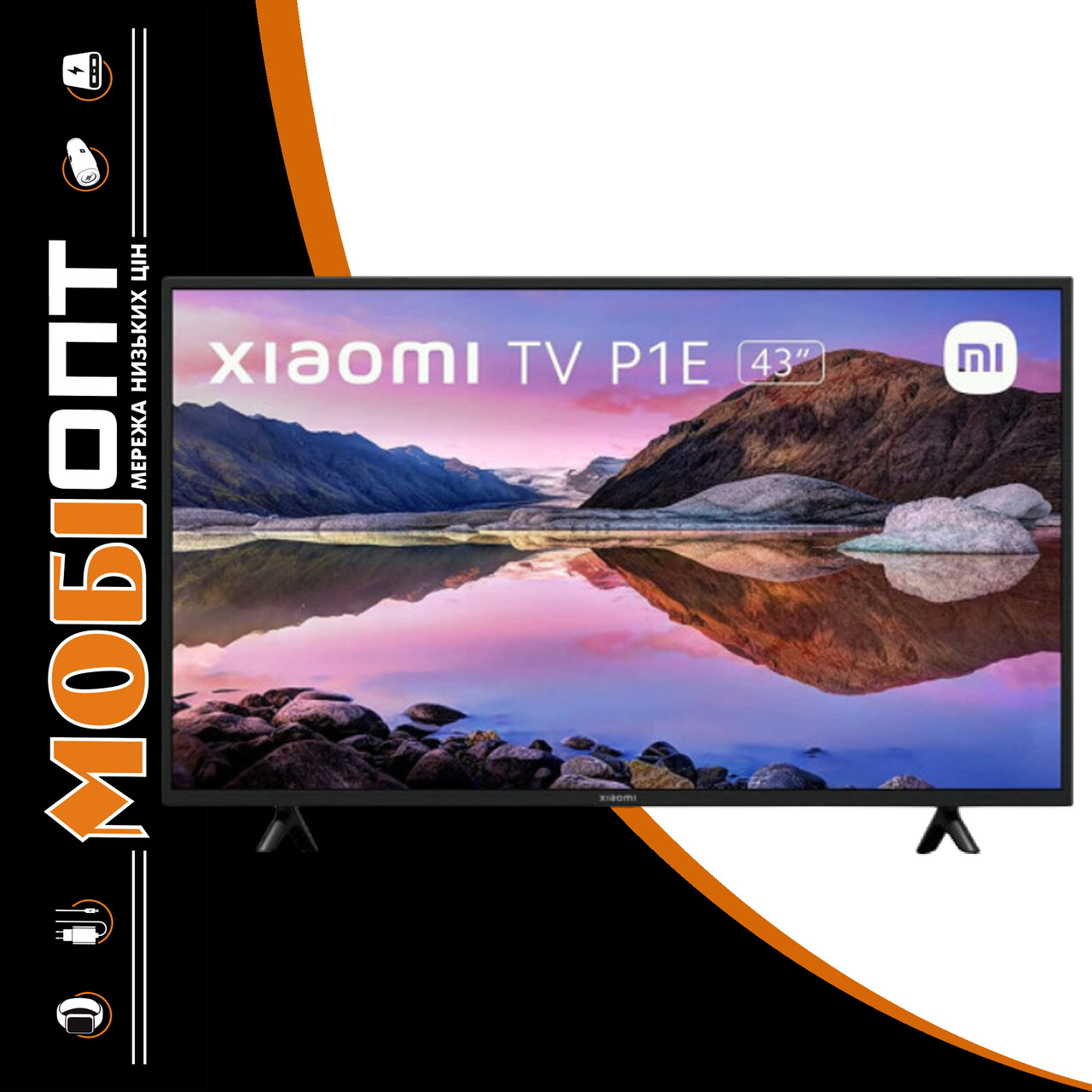 Телевізор Xiaomi Mi TV P1E 43" International UA UCRF