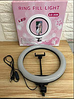 Кільцева LED лампа RING FILL LIGHT LC-330 діаметр 33см, живлення usb, Кільцева селфи лампа lb