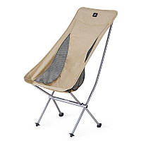 Крісло складане NaturehikeYL06 Alu Folding Moon Chair NH18Y060-Z, бежевий