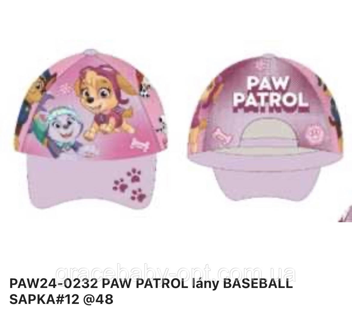 Кепки для дівчат оптом, DISNEY, № PAW24-0232