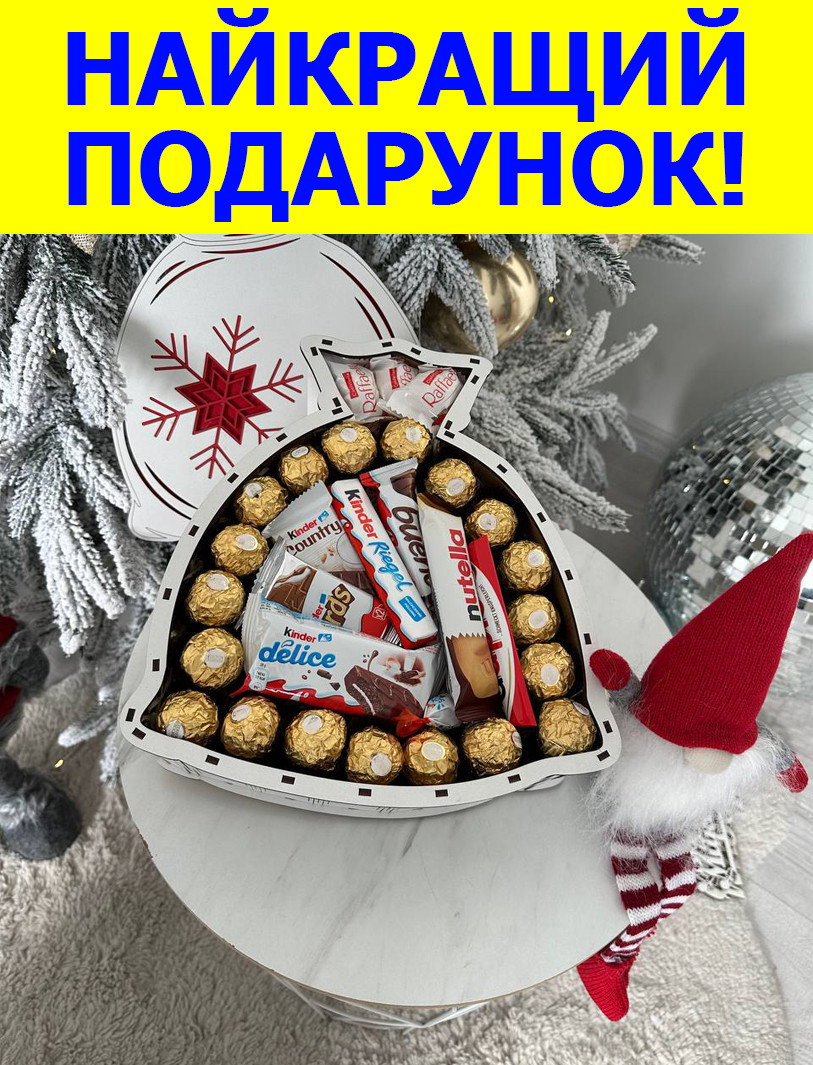 Солодкий подарунковий бокс для дівчини з цукерками набір у вигляді новорічного мішка для дружини, матері, дитини SSbox-29