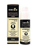 Чоловічий крем для обличчя, рук