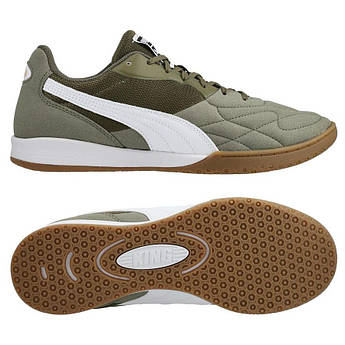 Футзалки Puma King Top It Indoor Olive 107349-03, Бежевий, Розмір (EU) — 43