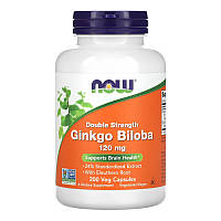 Гінкго білоба NOW Ginkgo Biloba 120 mg Double Strength (200 вега-капс)