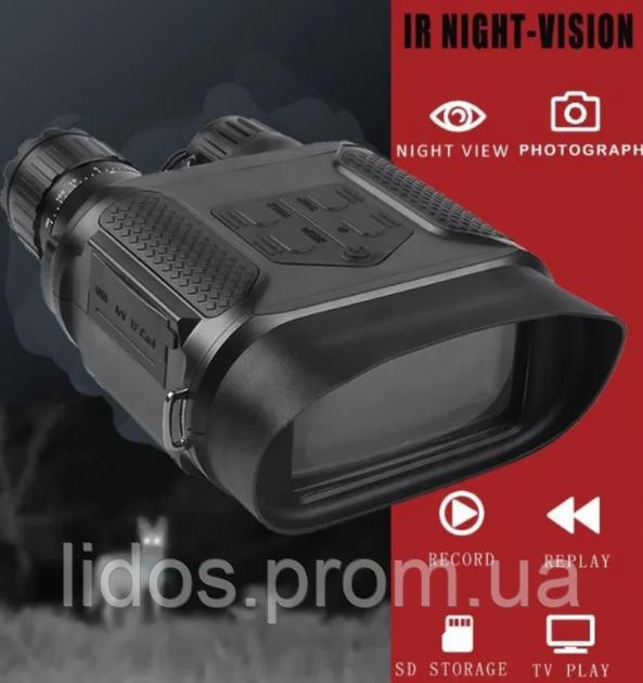 Цифровой прибор ночного видения NV400B с функцией фото и видео съемки ld - фото 8 - id-p2152276869