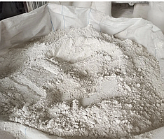 Крейда кормова марки ММ (мішки/біг-беги)