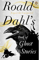Книга на английском языке Book of Ghost Stories