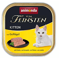 Влажный корм для котят Animonda Vom Feinsten Kitten Poultry 100 г Анимонда Киттен Птица (171330-22) KH