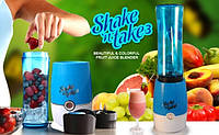 Блендер шейкер для коктейлей и смузи Shake Take 3 ld