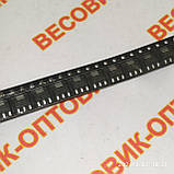 Стабілізатор AMS1117 (LM1117) 3.3v 1А в корпусі SOT-223, фото 2