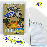 Блокнот на спирали А7 (67х97мм) / 36 листов, клетка / В-Л7-36 / Чорнобаївка. Разом до перемоги!